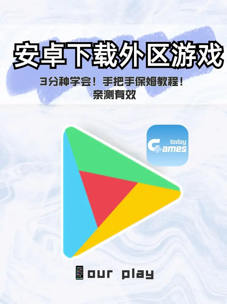 澳五开奖官方截图0
