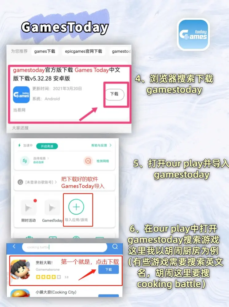 澳五开奖官方截图2