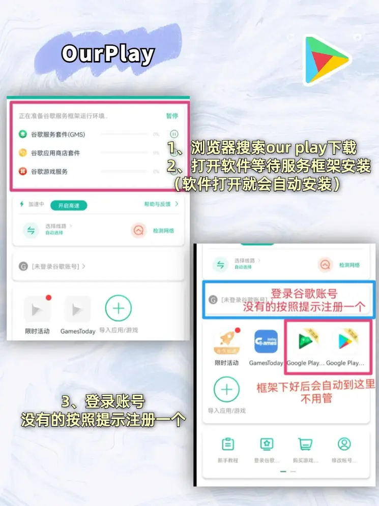澳五开奖官方截图1